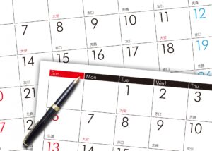 引っ越し料金の安い時期は上旬・中旬・下旬いつ? 引っ越し料金の安い時期は上旬・中旬・下旬いつ?