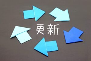 更新料 更新料